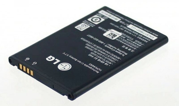 Batterie d'origine AGI pour LG ELECTRONIC P940 PRADA PHONE 3.0, 99921