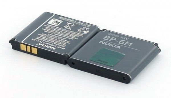 Batterie d'origine AGI pour NOKIA 3250, 2742