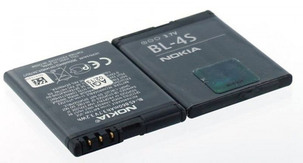 Batterie d'origine AGI pour NOKIA 7020, 79718