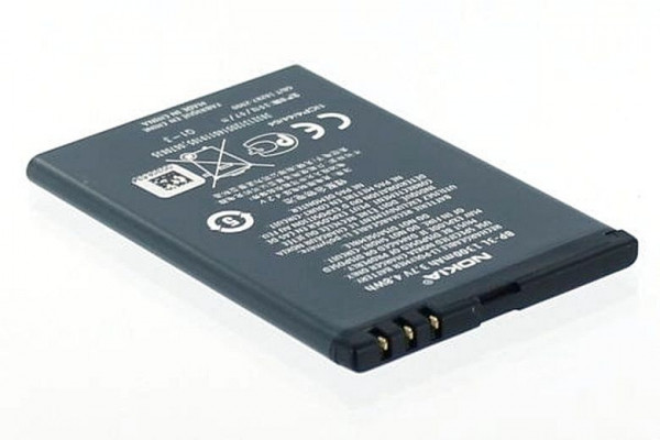 Batterie d'origine AGI pour NOKIA 603, 86461