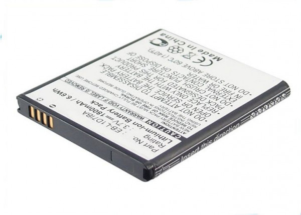 Batterie AGI compatible avec SAMSUNG SGH-I727, 10160